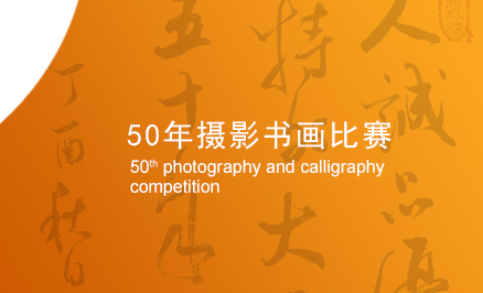 asiagame(中国游)asiagaming