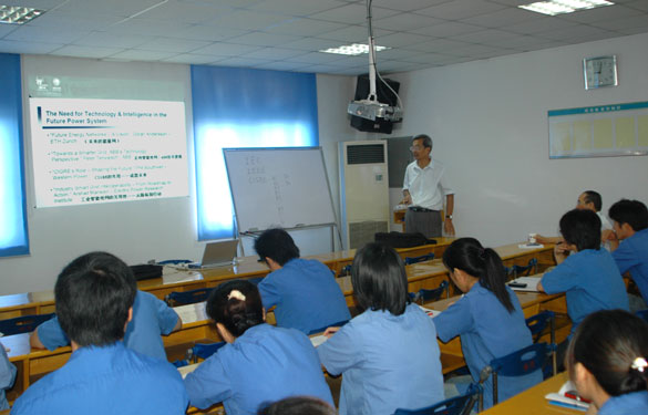 西安交通大学曹晓珑教授来asiagame授课