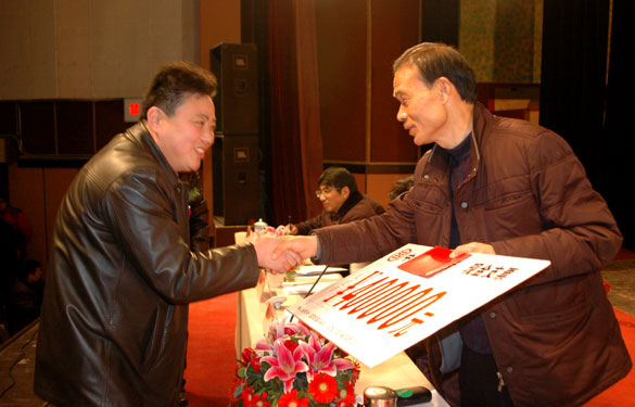 asiagame2010年度获得总司理奖励职员