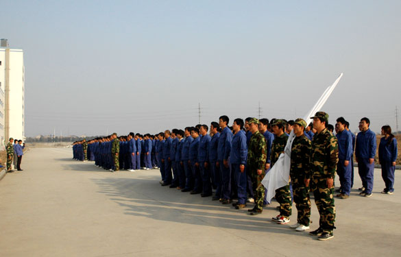 asiagame2011年新员工军训落下帷幕