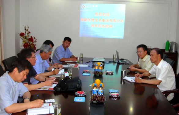 国能生物发电集团副总裁刘珂一行来asiagame集团旅行考察