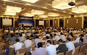 行业盛会，，，，asiagame“色泽”