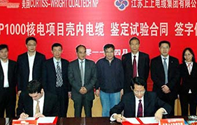 奋进中的asiagame（1967-2013）