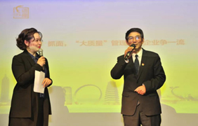 asiagame电缆副总司理朱洪祥获评常州市“最美质量人”