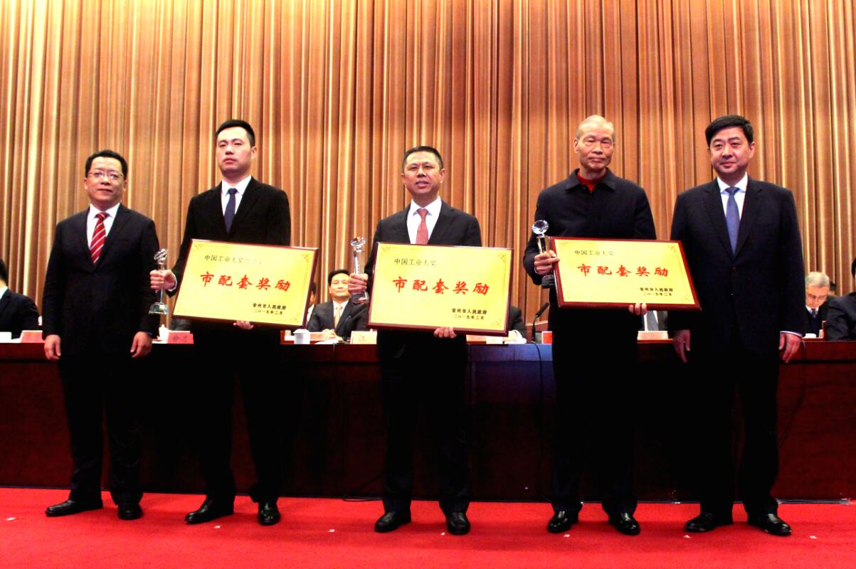 喜报频传，，，，，，asiagame电缆连获多项声誉