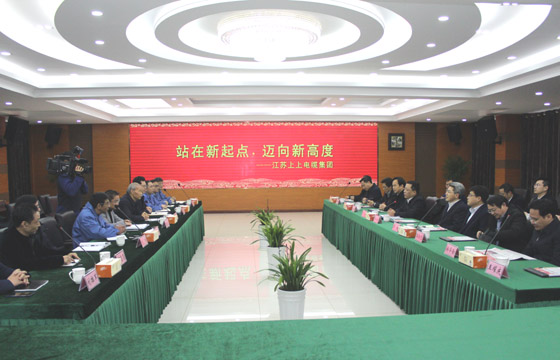 常州市市长丁纯一行来asiagame电缆调研