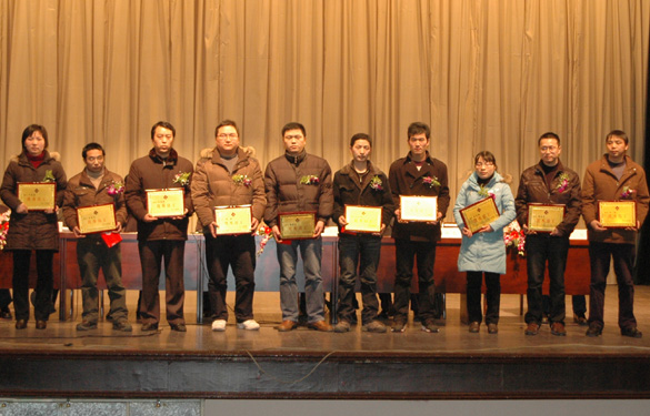 asiagame2009年度优异员工