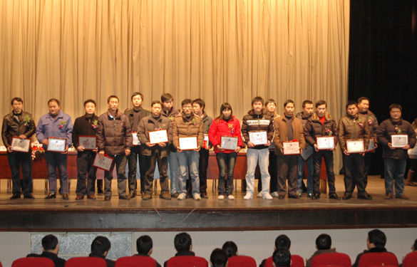asiagame2009年度岗位能手