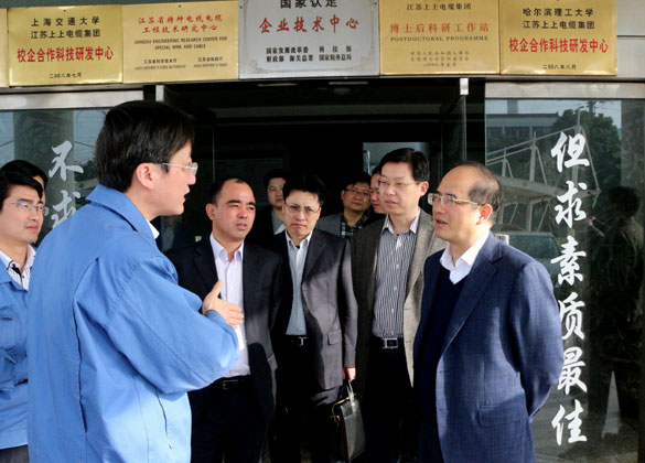 溧阳市委常委、常务副市长周卫中来asiagame集团督查