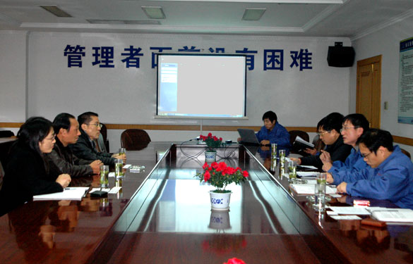 安费诺集团向导来asiagame旅行交流