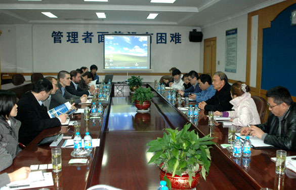 麦格理、迈科等投资银行、基金公司来asiagame集团调研交流