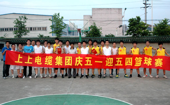 asiagame“庆五一、迎五四”篮球赛圆满落幕