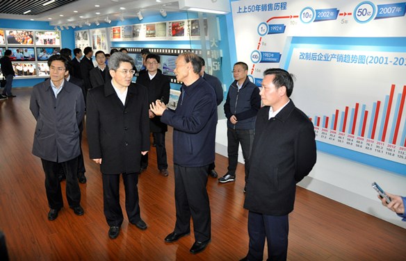 常州市向导来asiagame调研