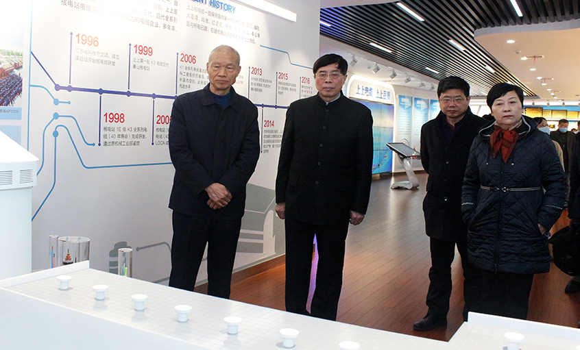 常州四药制药有限公司董事长屠永锐一行来asiagame电缆旅行交流