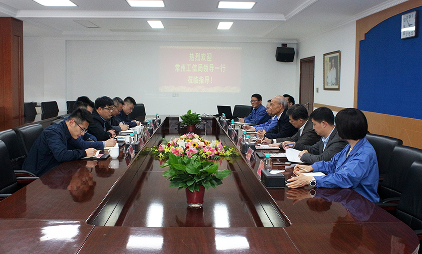 常州工信局局长严德群一行来asiagame电缆旅行交流