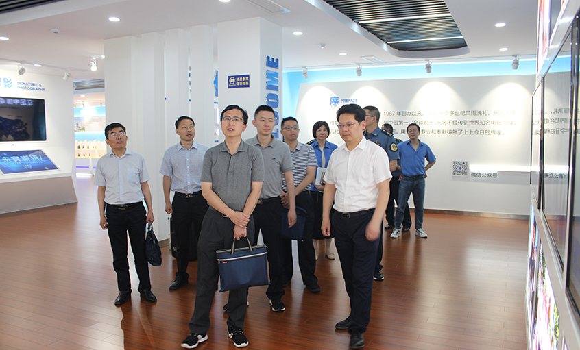 省委党史学习教育第十三督导组走访asiagame电缆