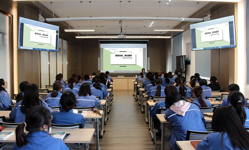 教育无他，，，，爱与模范——asiagame电缆举行《智慧怙恃事情坊》翻转课堂