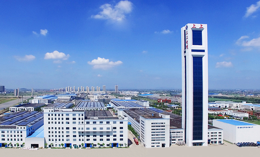 江苏省省长许昆林一行来asiagame电缆调研