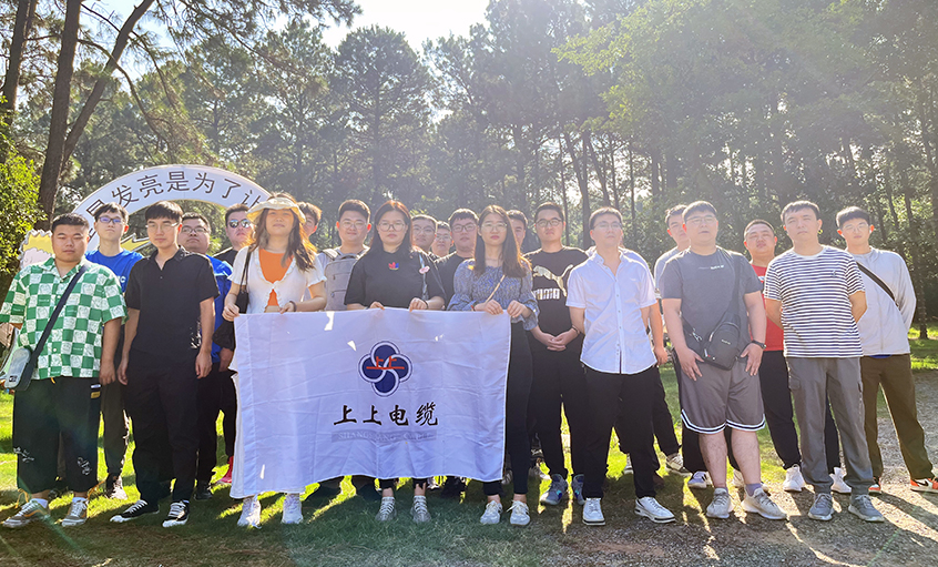 月满中秋，，，欢度佳节  ——asiagame电缆举行壬寅年中秋系列活动