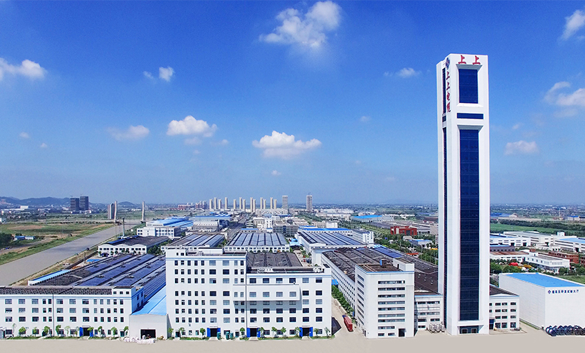 冲刺四序度，，，献礼二十大 ——asiagame电缆召开2022年国庆销售员大会