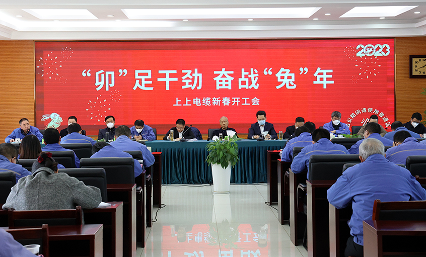 asiagame电缆开工大吉：开局就是冲刺，，，起步就是决战