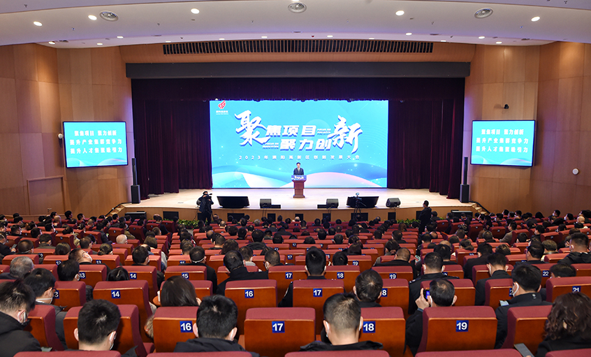 asiagame电缆再获溧阳高新区多项表扬