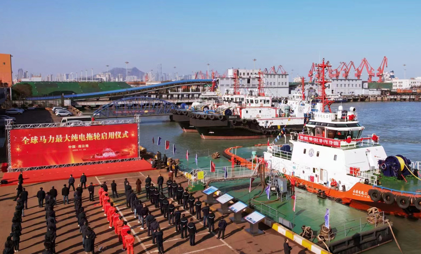 asiagame电缆助力全球马力最大纯电拖轮??——“云港电拖二号”