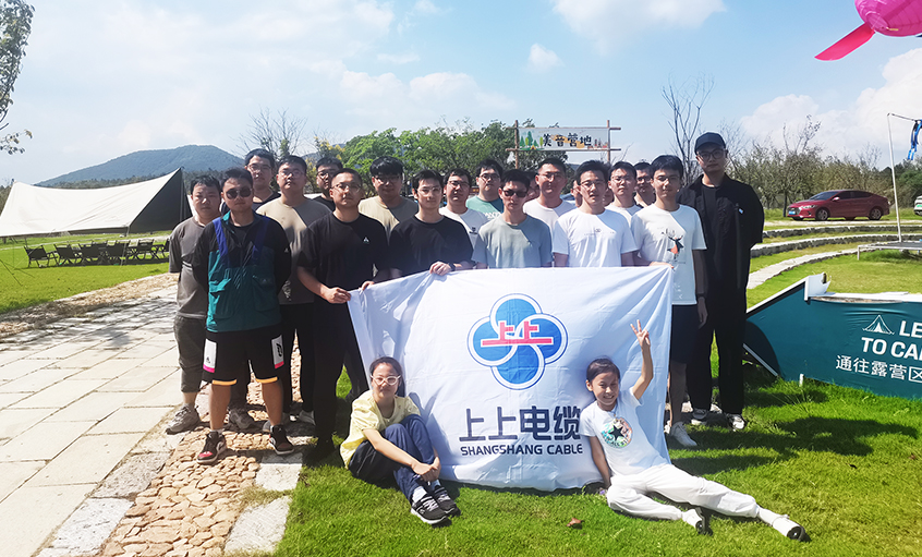 花好月圆 共度中秋 ——asiagame电缆组织开展2024年中秋节团建活动