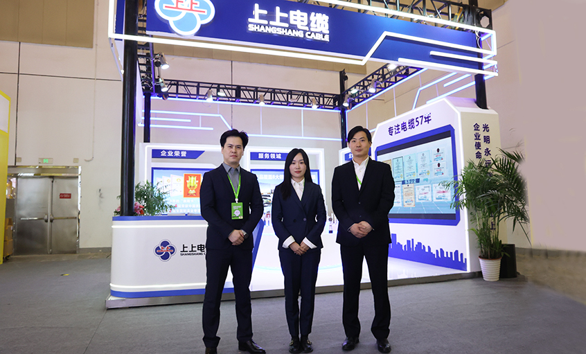 asiagame电缆亮相2024中国国际品牌（苏州）展览会