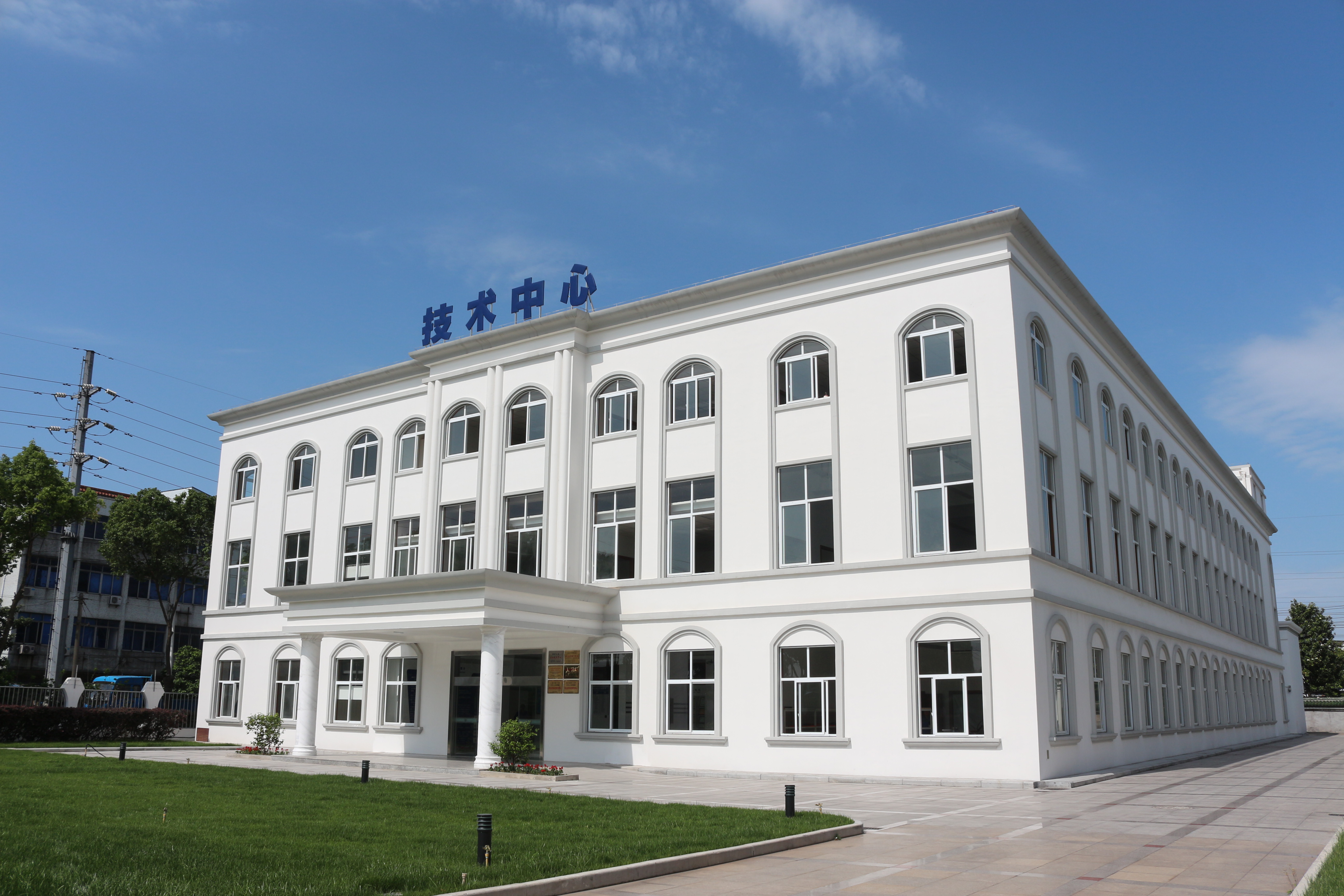 科技事情者日|asiagame电缆：向“绿”·向“新”·向“未来”