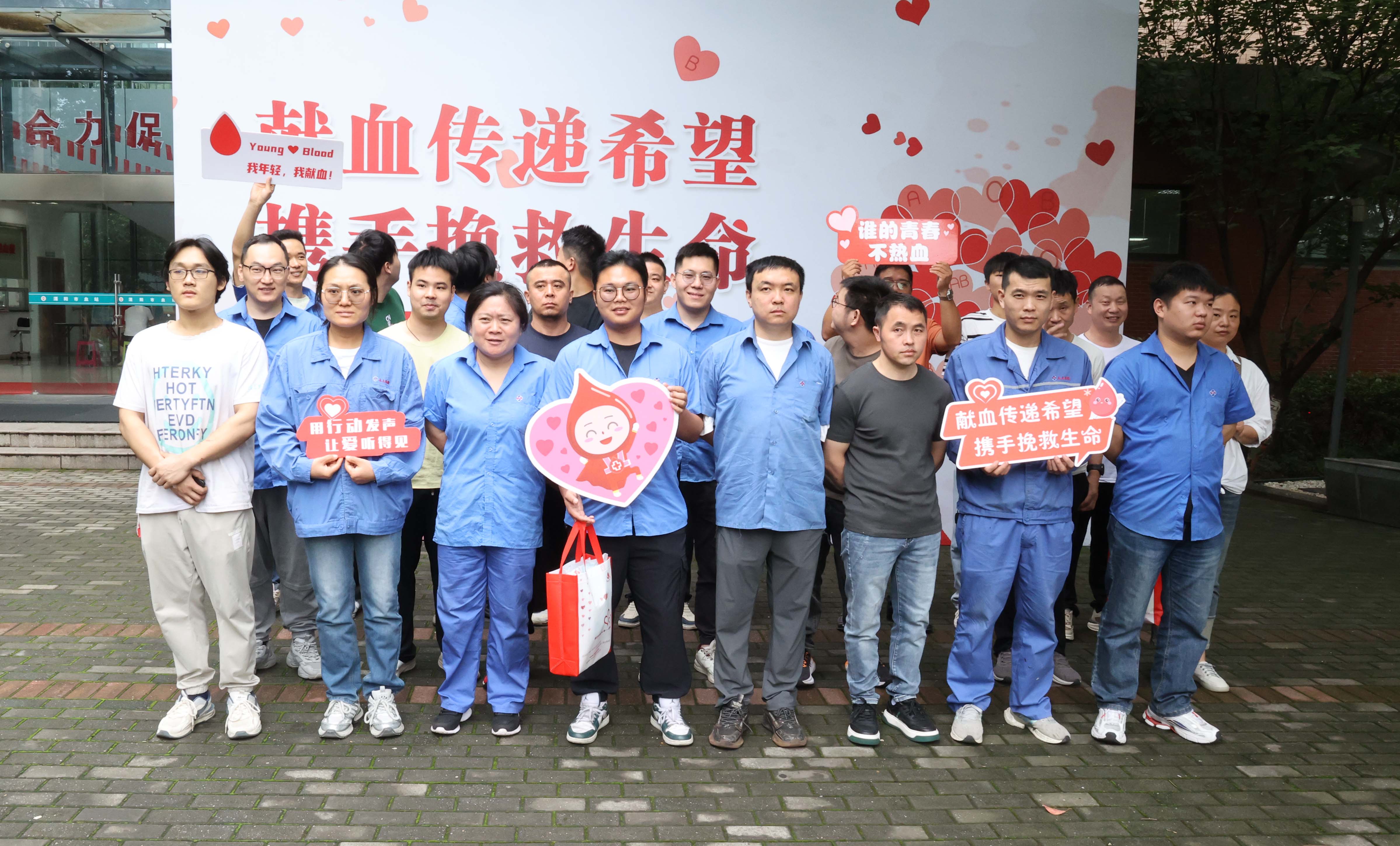 用献血点亮生命之光——asiagame电缆开展无偿献血活动 160余名员工热血转达生命希望