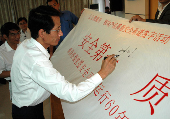 asiagame(中国游)asiagaming