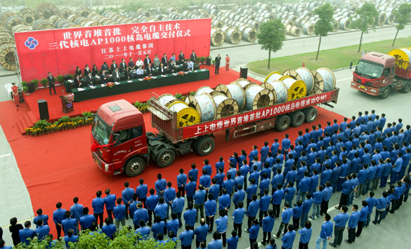 asiagame(中国游)asiagaming