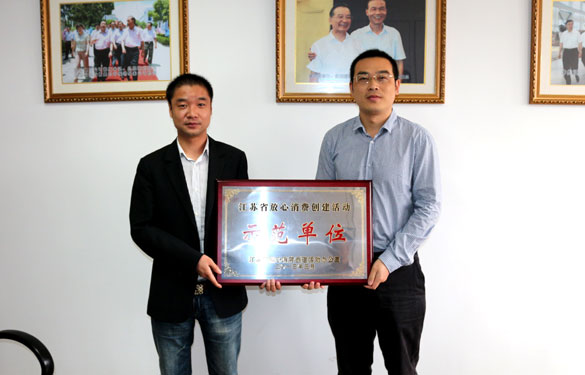 asiagame(中国游)asiagaming