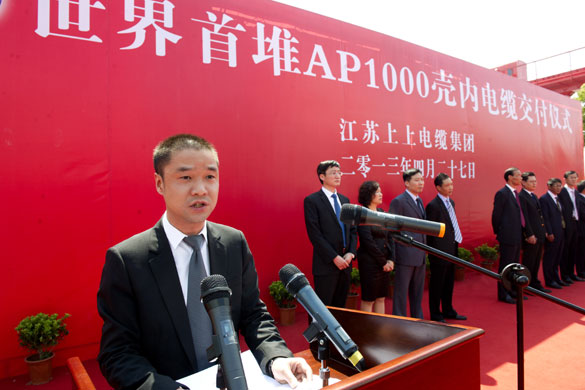 asiagame(中国游)asiagaming