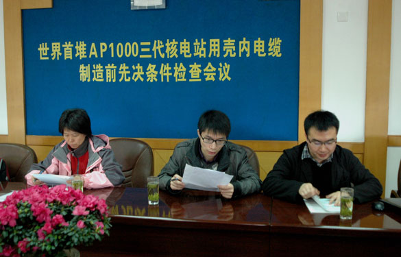 asiagame(中国游)asiagaming