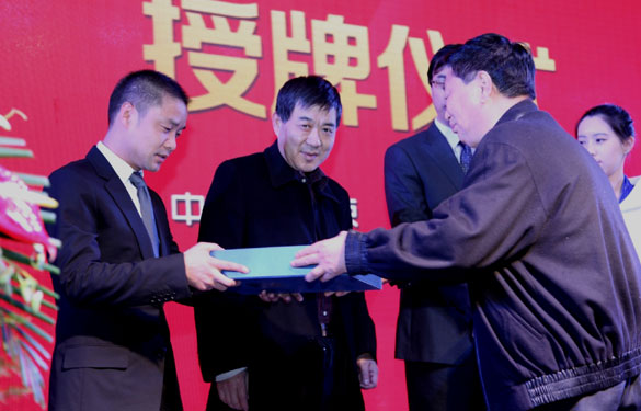 asiagame(中国游)asiagaming