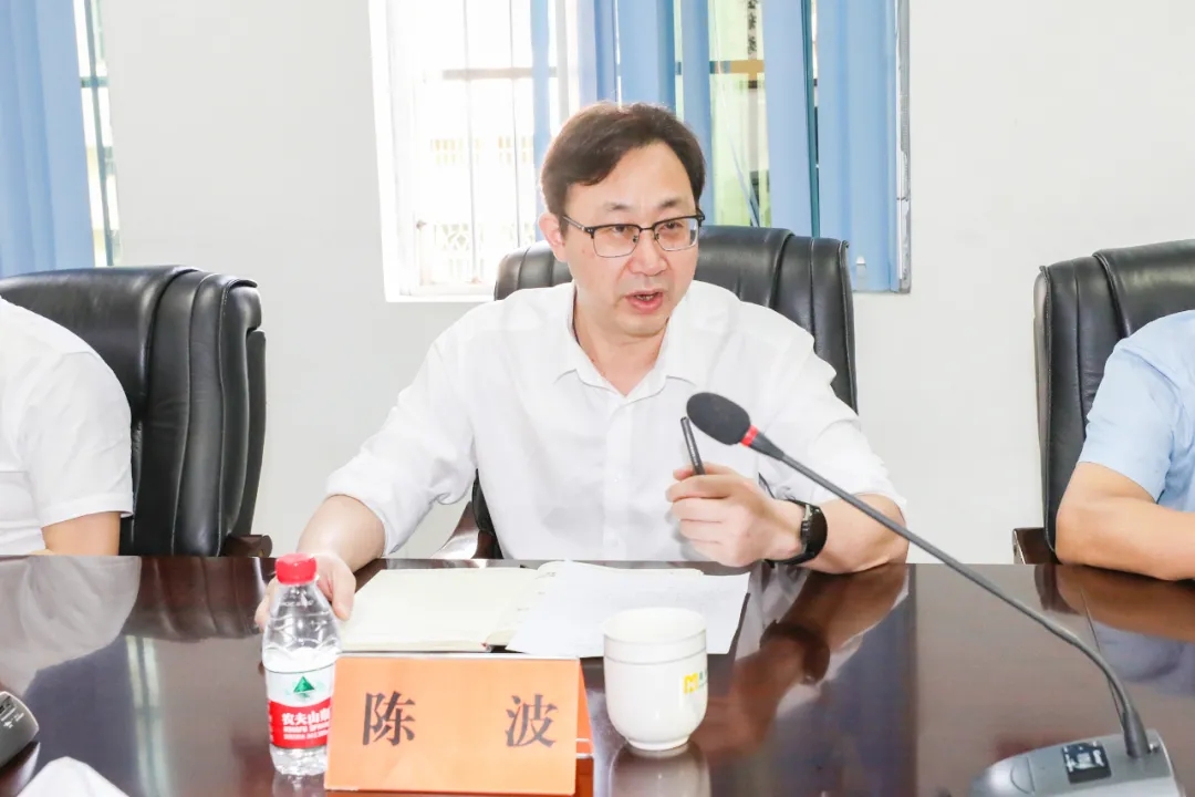 1711680082539065.jpg 海南省总工会副主席陈波一行到rb88随行版调研领导4.webp.jpg
