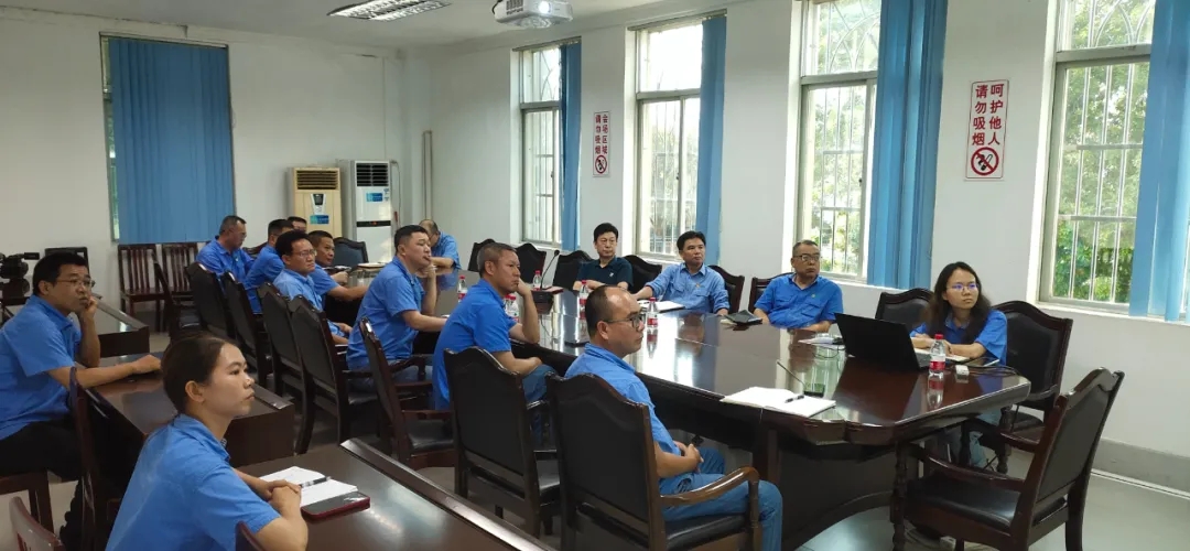 1713337843301290.jpg rb88随行版召开党委(扩大)会议 部署党纪进建教育工作3.webp.jpg