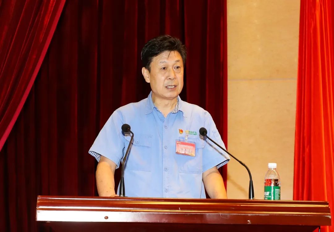 1714116384353279.jpg rb88随行版召开第四届职工代表大会第一次会议4.jpg
