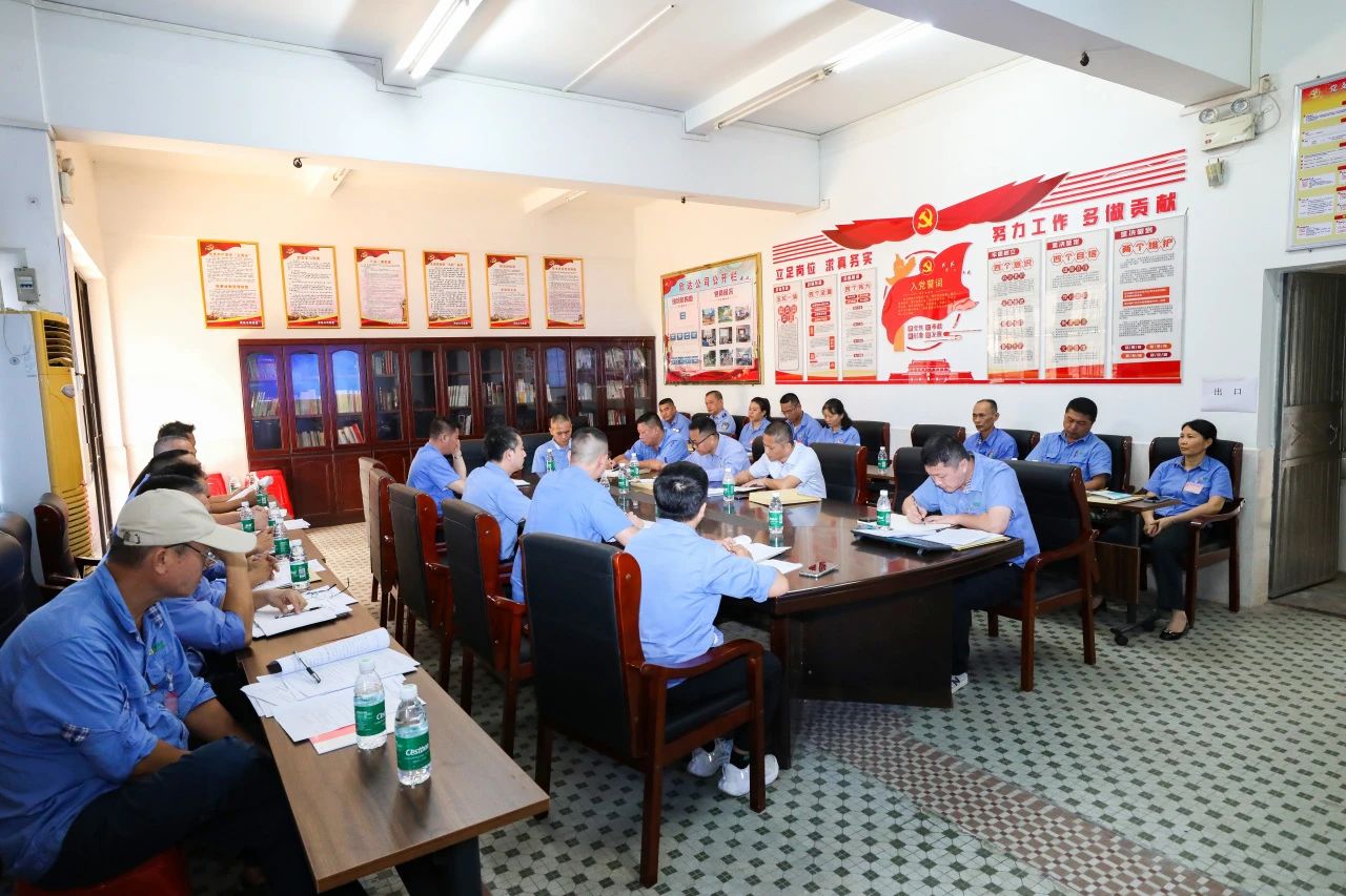 rb88随行版召开第四届职工代表大会第一次会议63.jpg