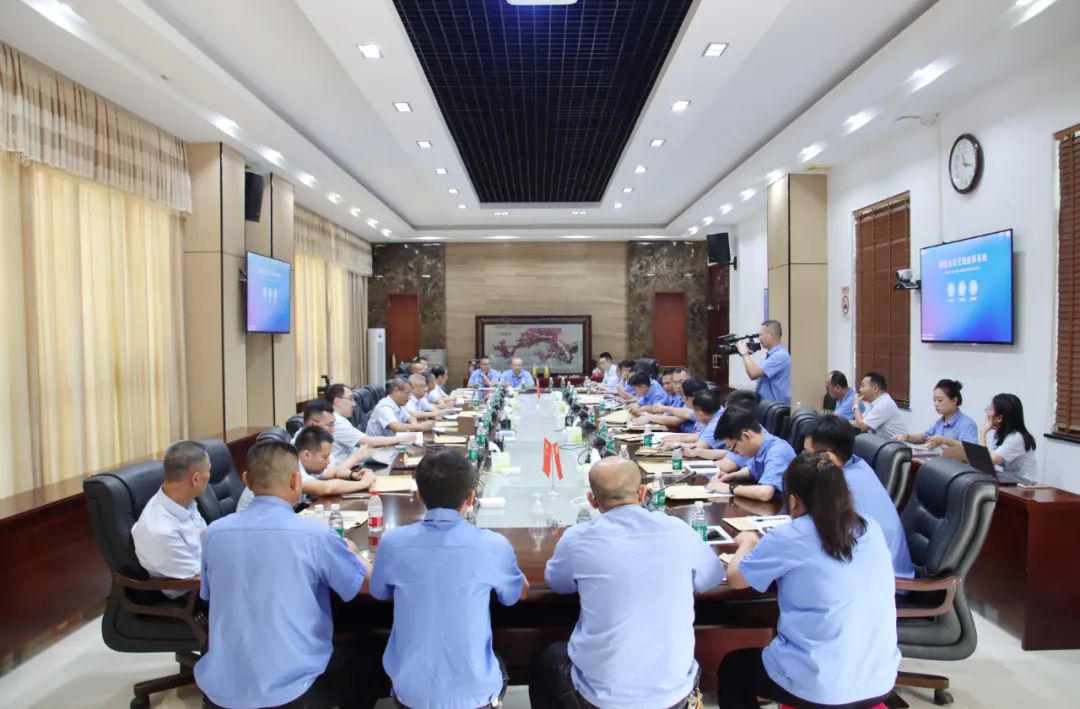 1714116619205109.jpg rb88随行版召开第四届职工代表大会第一次会议7.jpg
