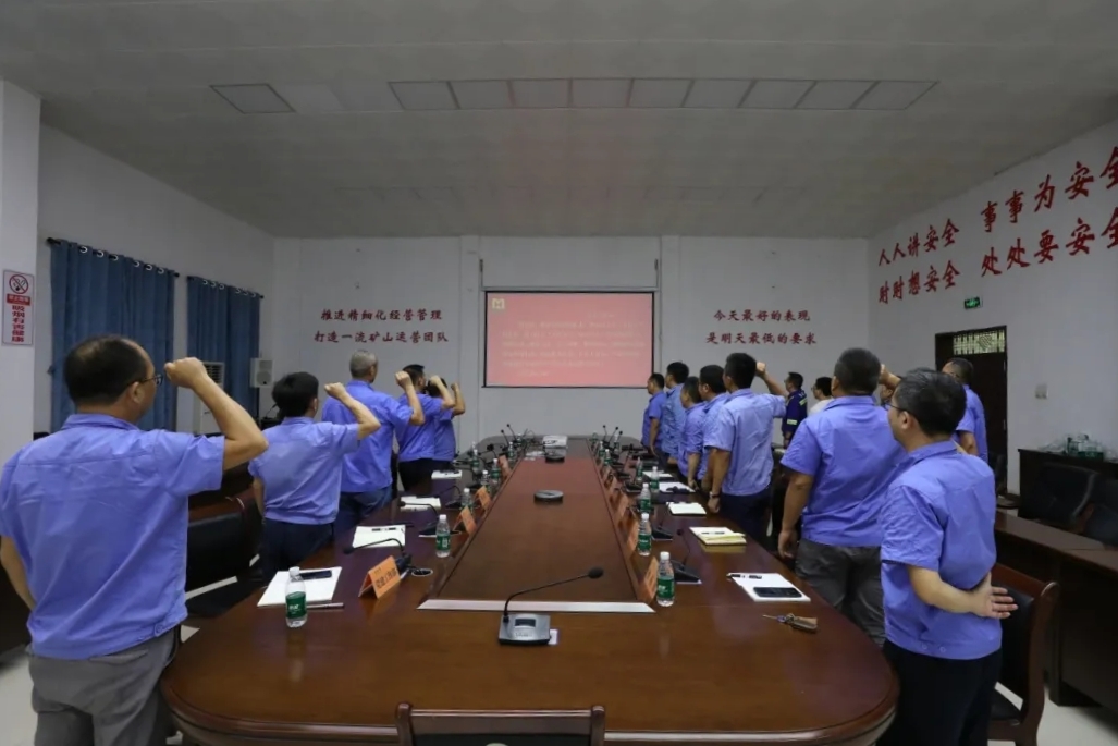 1716968325606462.jpg rb88随行版召开“安全出产月”带头大会6.webp_副本.jpg