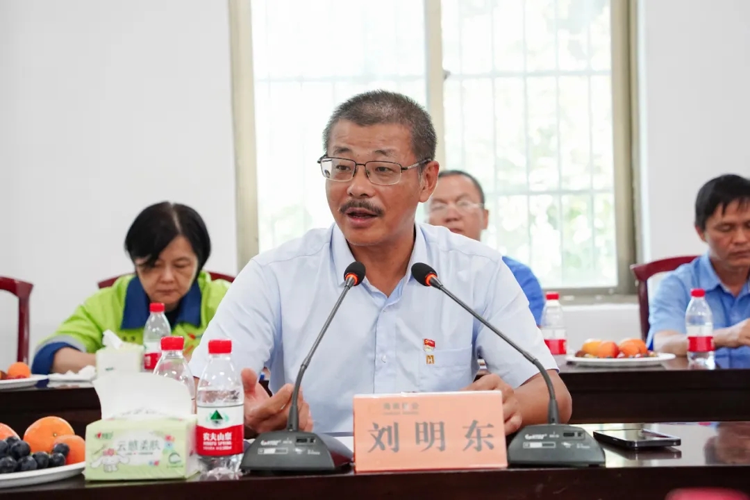1719827985702935.jpg rb88随行版召开“七一”座谈会2.jpg
