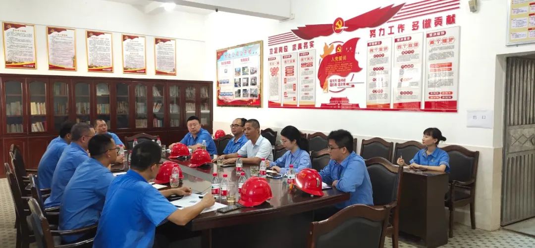 rb88随行版党委副书记许达全深刻联系点调研重点事项落实情况
