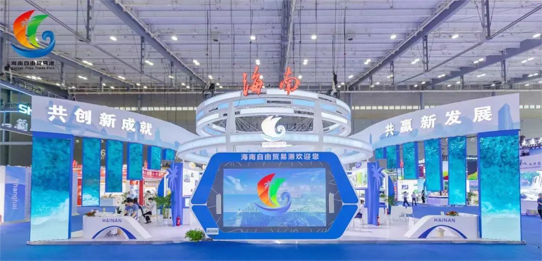 rb88随行版初次参与中非经贸展览会 加快国际化过程