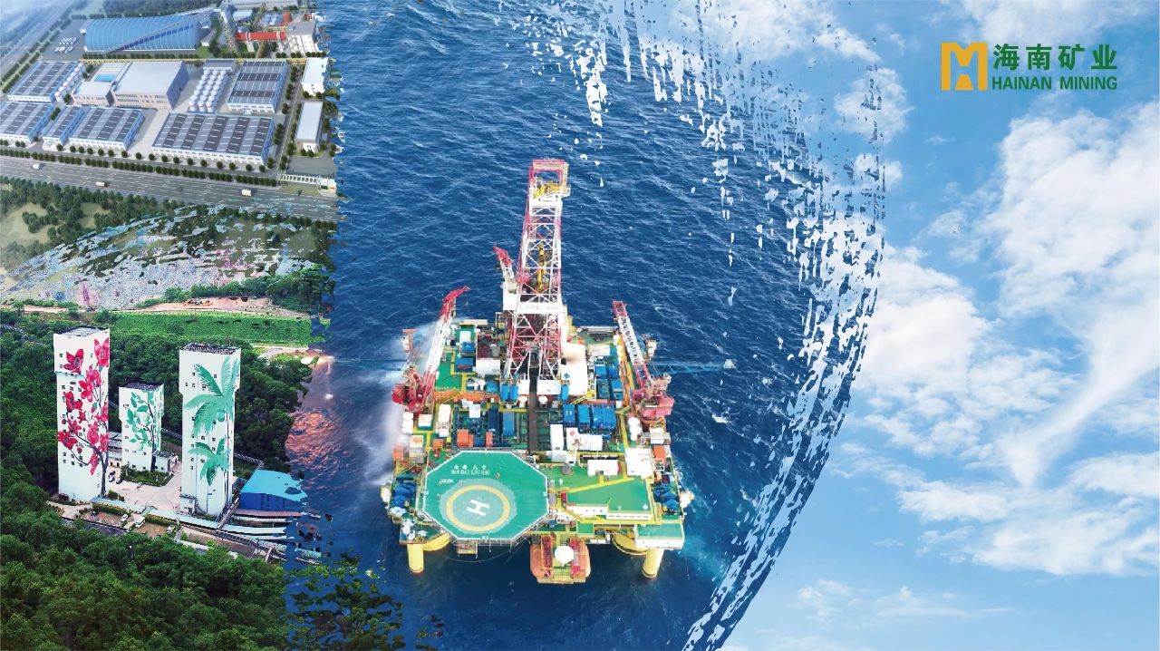 喜报！rb88随行版获评“海南省民族联结进取示范单元”
