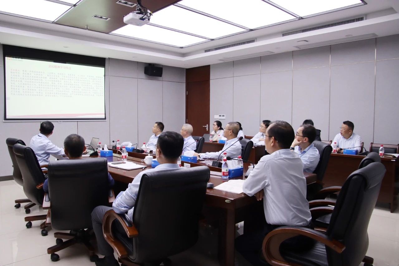 rb88随行版进建贯彻海南省委八届四次全会心灵 推动高质量发展