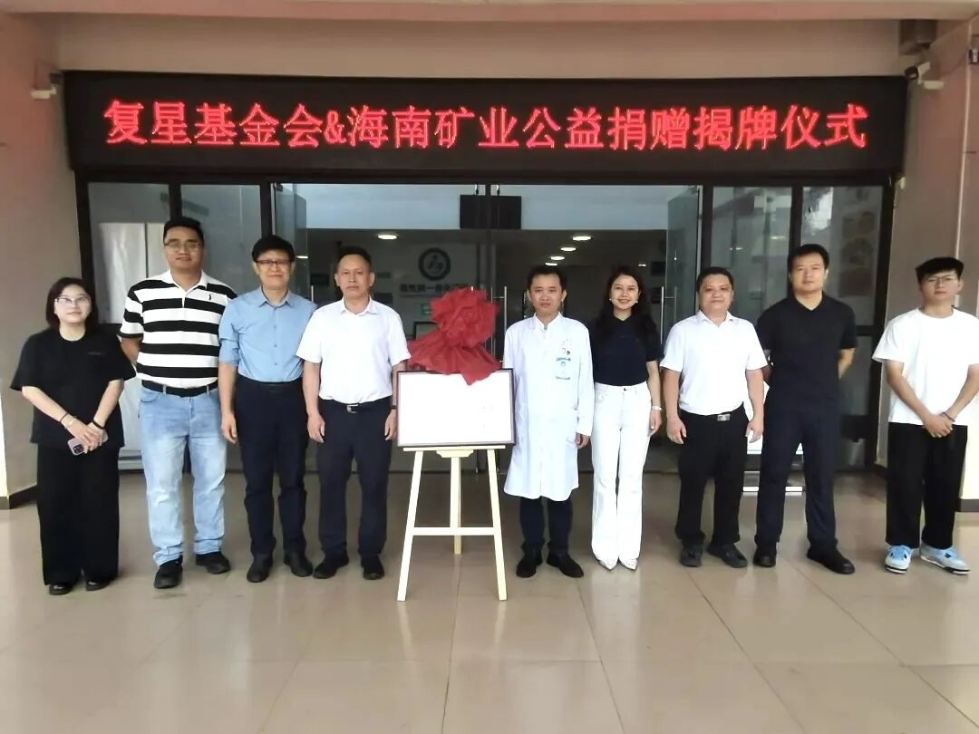 助全国 在路上｜深耕海南临高“一县一策”，造就青年村医守护村落健全