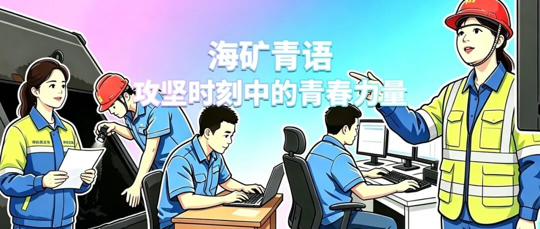 ？笄嘤铮ゼ崾笨讨械那啻毫α